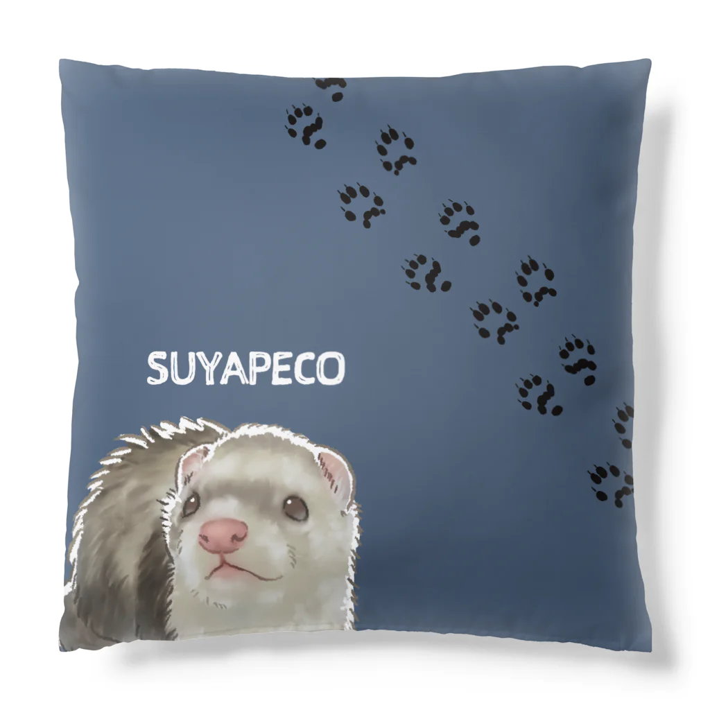 卯月まめのもふもふイラスト屋さんの15.SUYAPECO Cushion