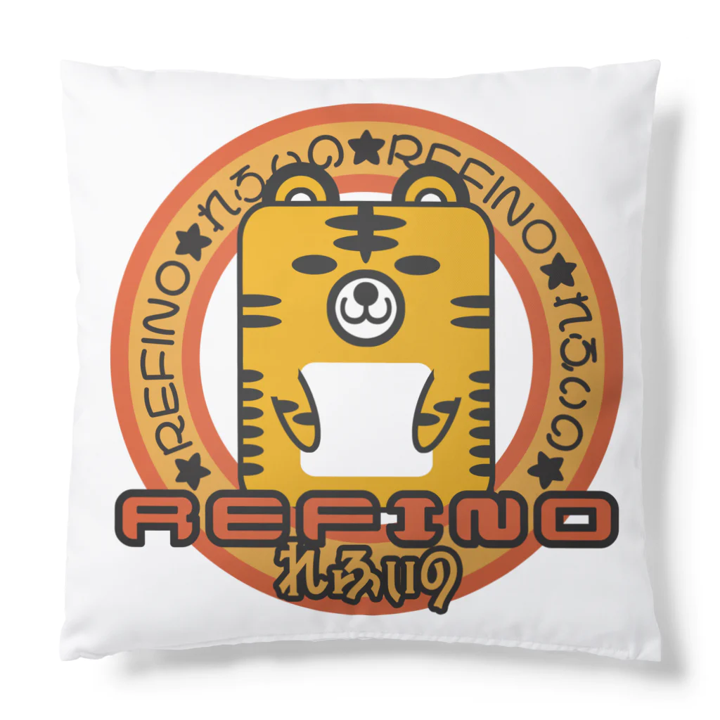 Ａ’ｚｗｏｒｋＳのハコトラ（refinoさんバージョン） Cushion