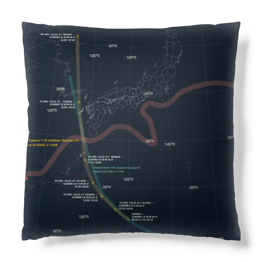 南島俯瞰チャンネル公式ショップの2022台風Typhoon進路図くんシリーズパイロット クッション