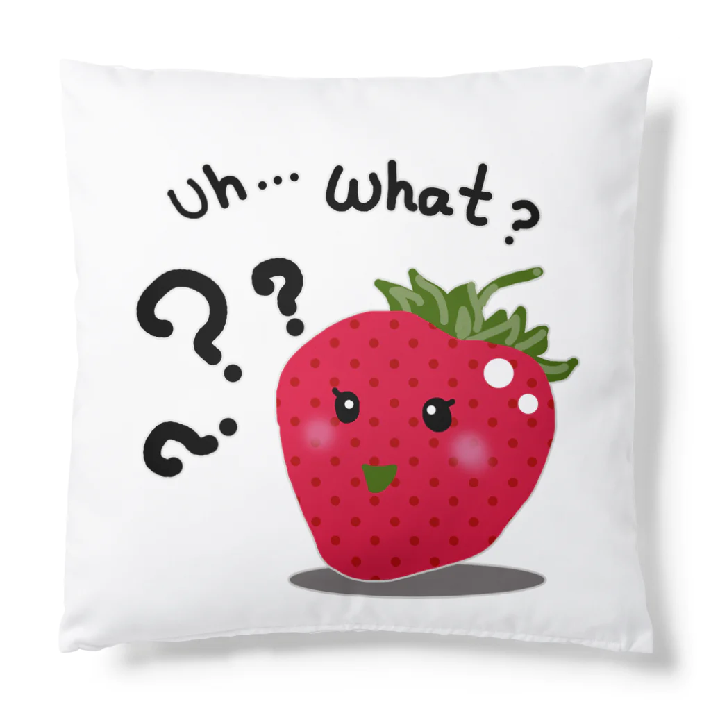 MZグラフィックスのいちご　What？ Cushion