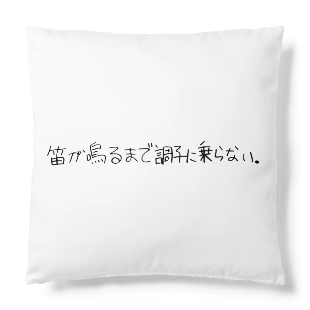 1988ch SHOPの笛調GOODS Cushion