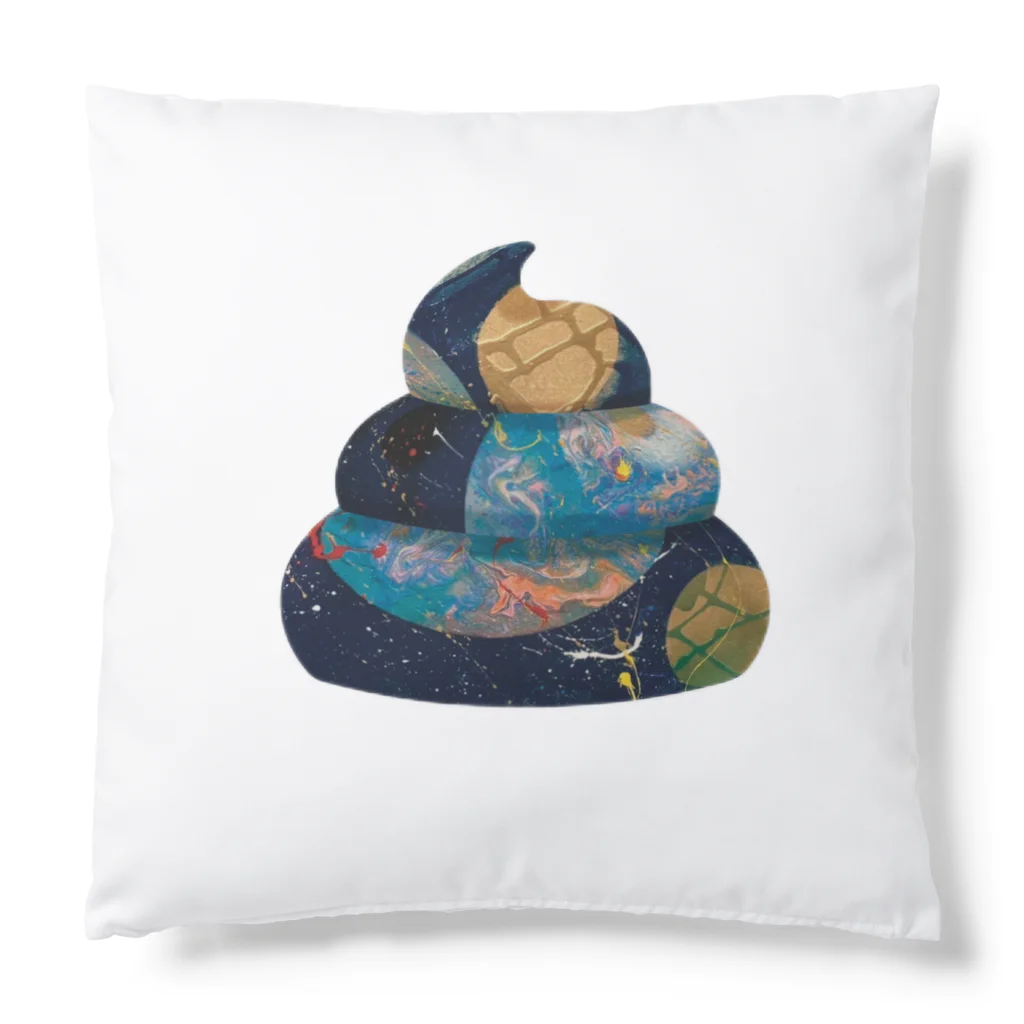 宇宙うんこ のすきうんこ Cushion