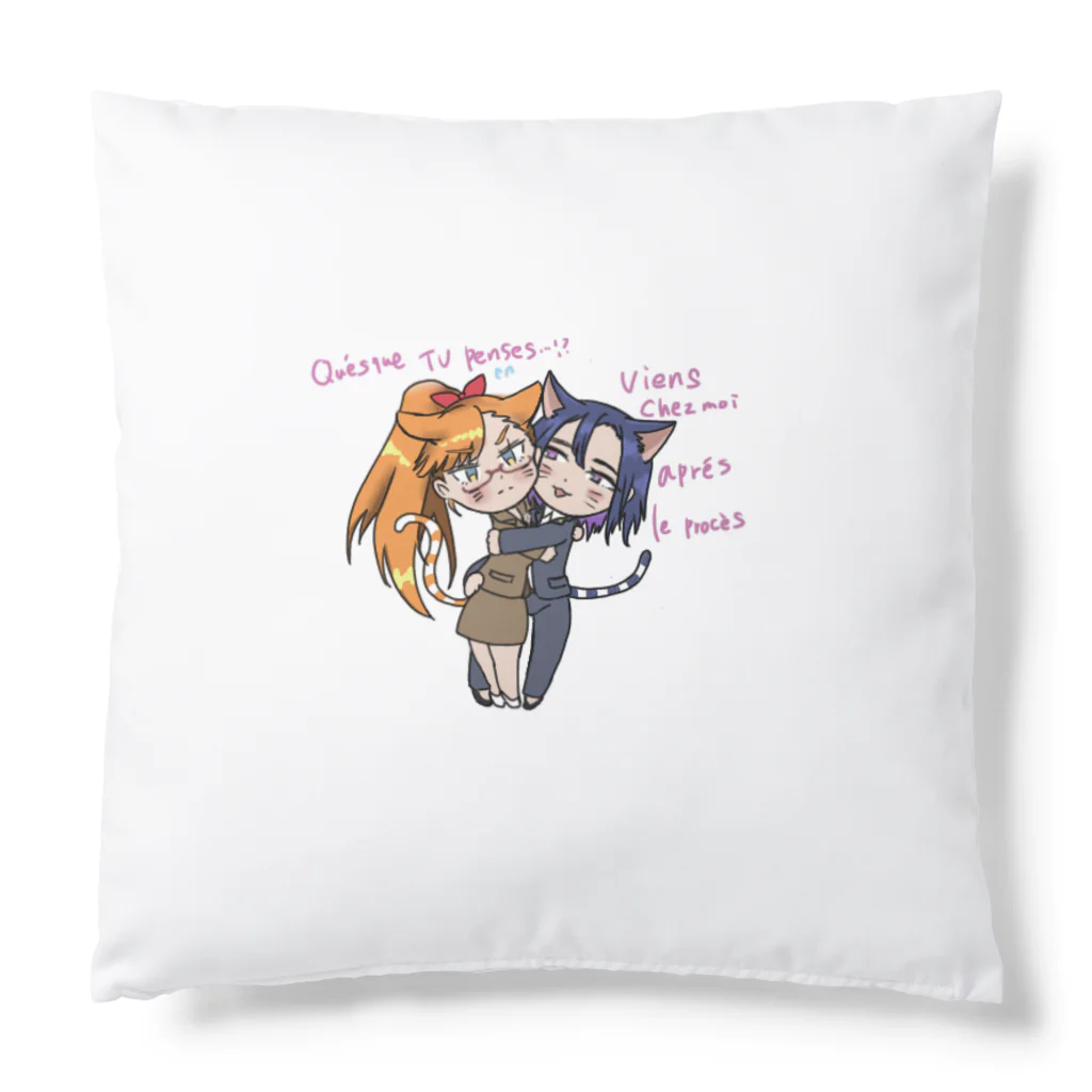 kabayakinotareの百合ネコタチ Cushion