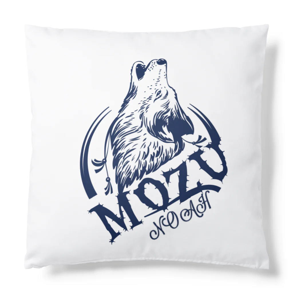 Mozu NoahのMozuNoah クッション