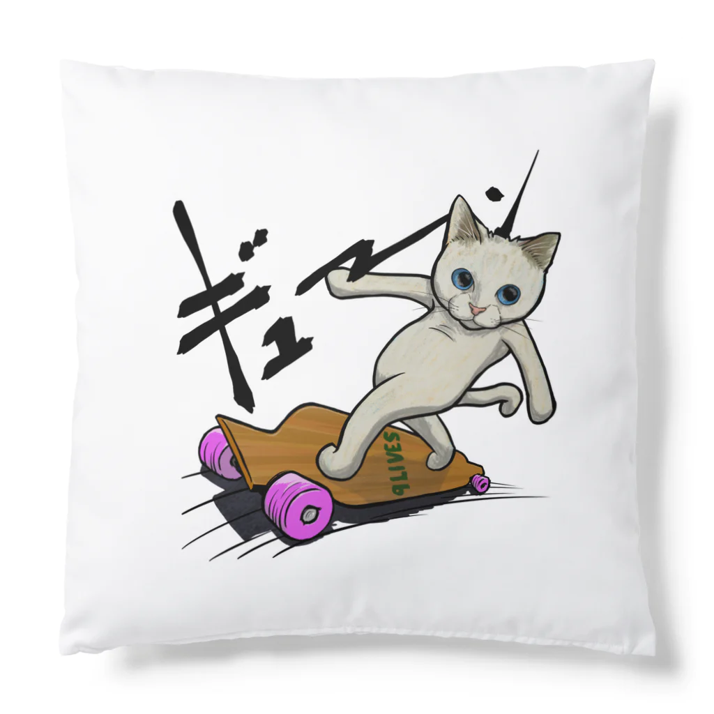 TAKE-TONのロングボードねこ Cushion