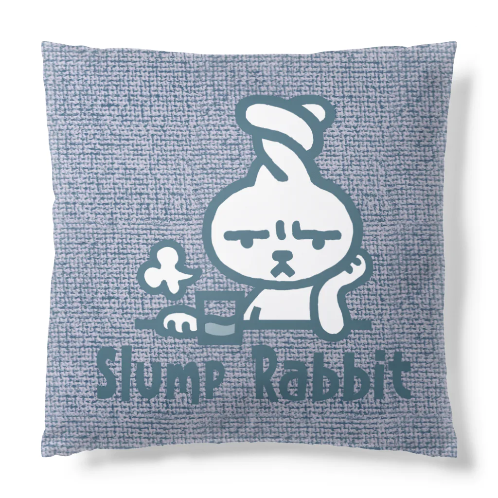 SU-KUのSlump Rabbit クッション