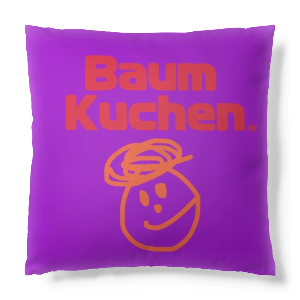 Baum Kuchen【バームクーヘン】のBRAND SMILE®︎ Cushion