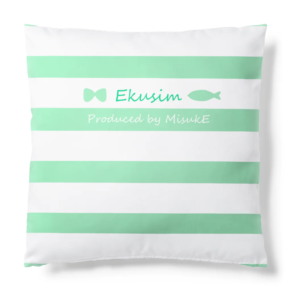 Ekusimのアジ太とネコ王子(ボーダー) Cushion