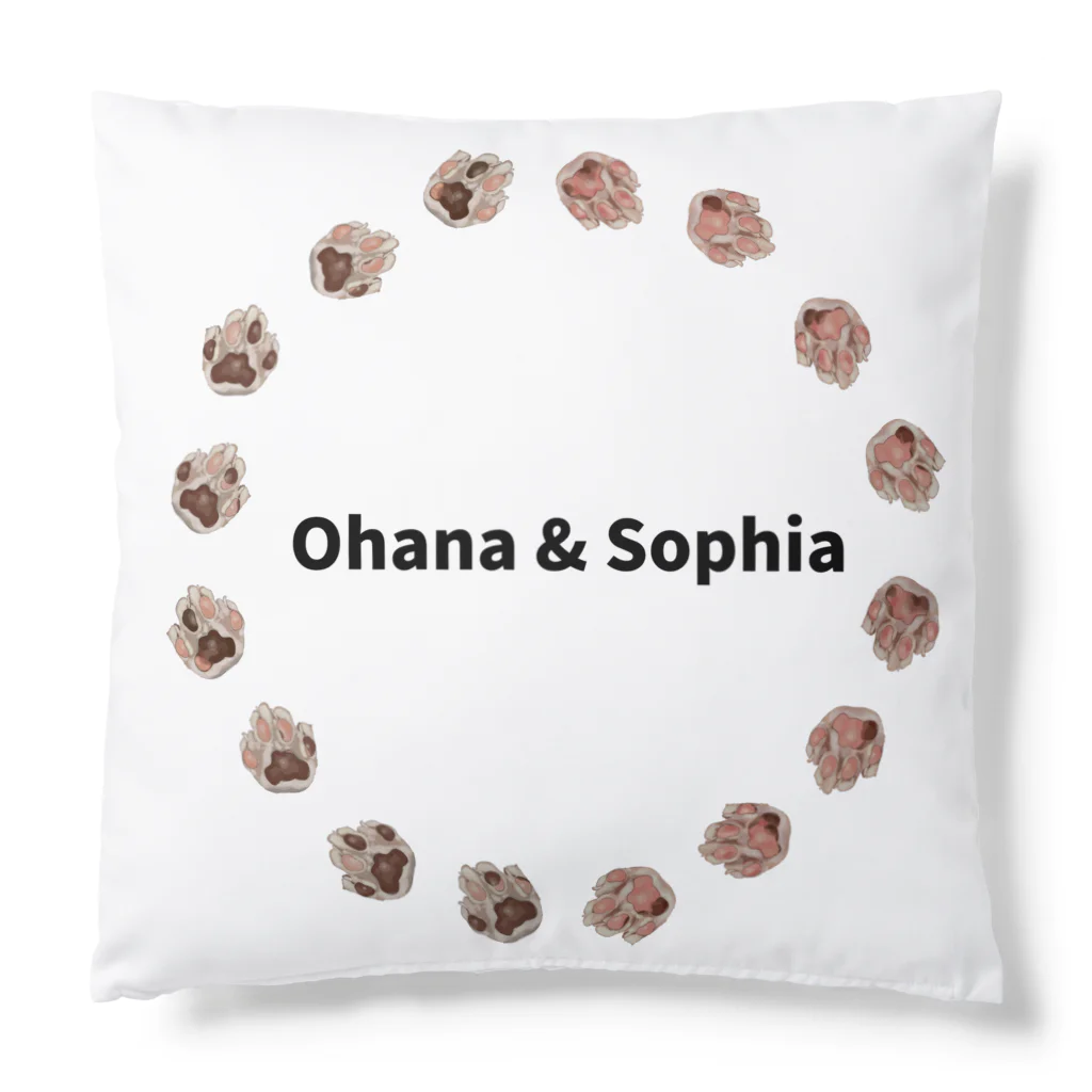 みきぞーん｜保護猫 ミッキー画伯と肉球とおともだちのsophia ohana Cushion