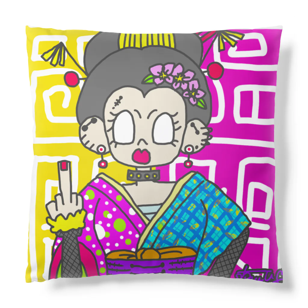 ちゅんてぃーのあいむ じゃぱにーず🇯🇵 Cushion