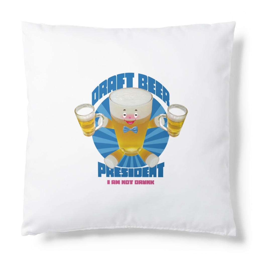 LONESOME TYPE ススの🍺生ビール大統領🍺 Cushion