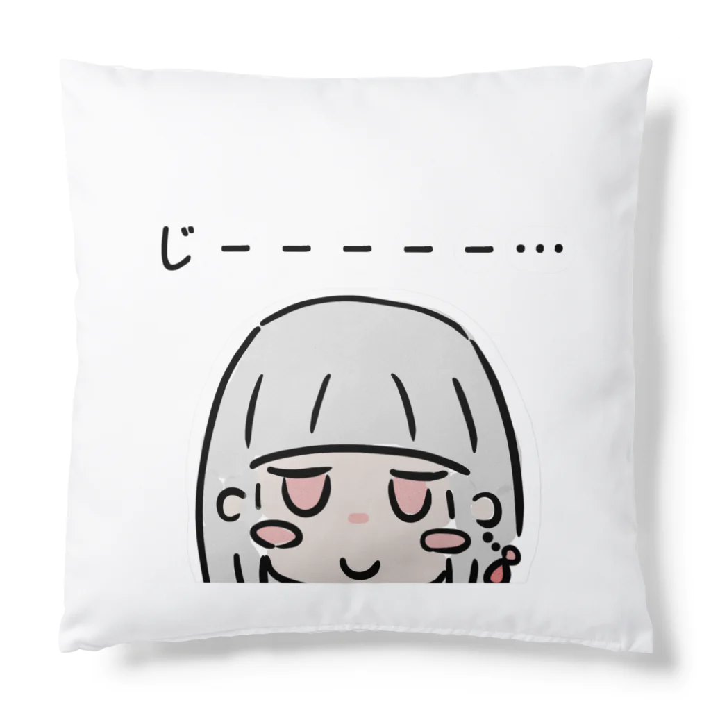 天狗マスタード👺勝手に千葉県観光大使のますたーど天狗面 Cushion