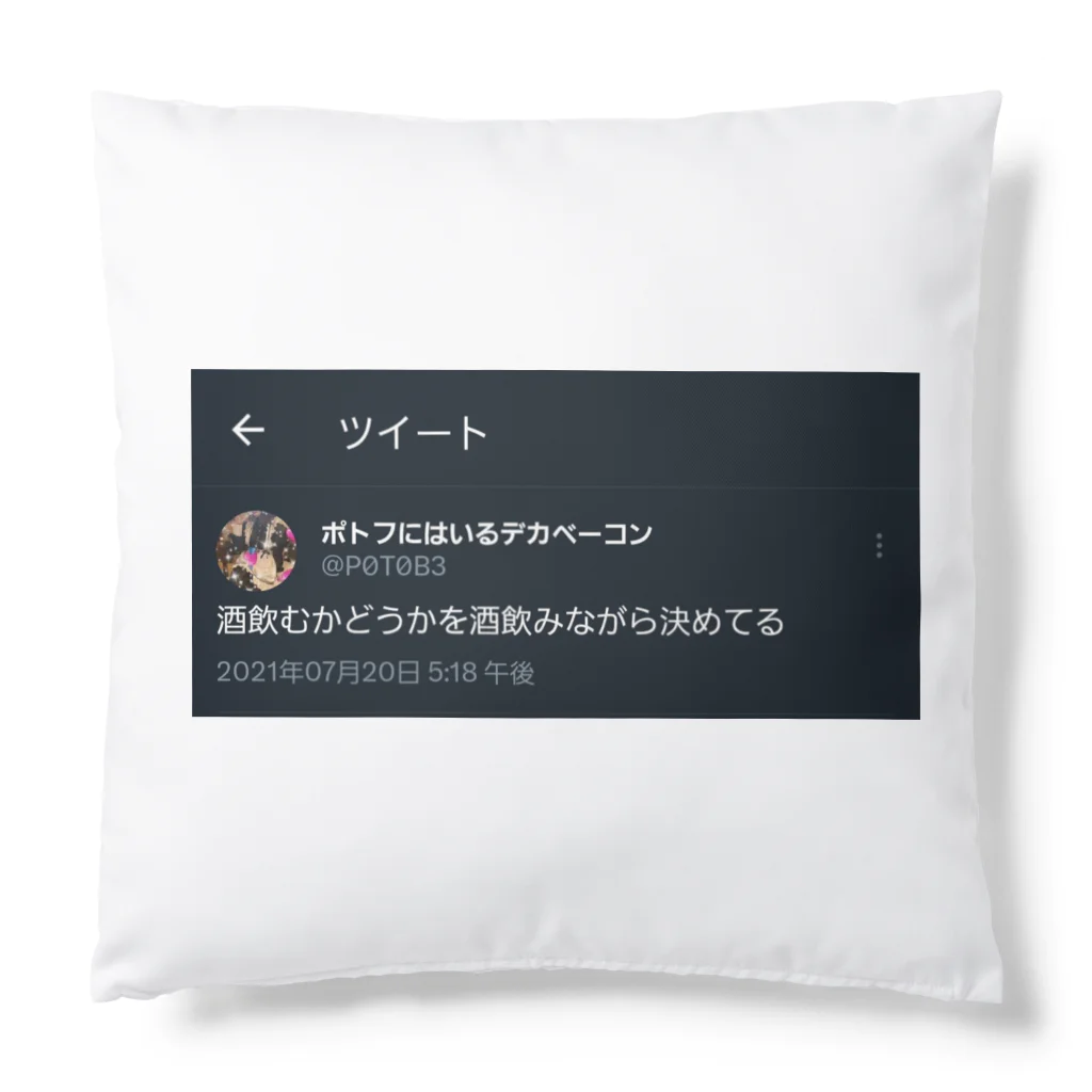 🍲🥓の誓い Cushion