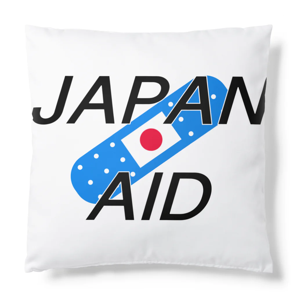 SuzutakaのJapan aid クッション