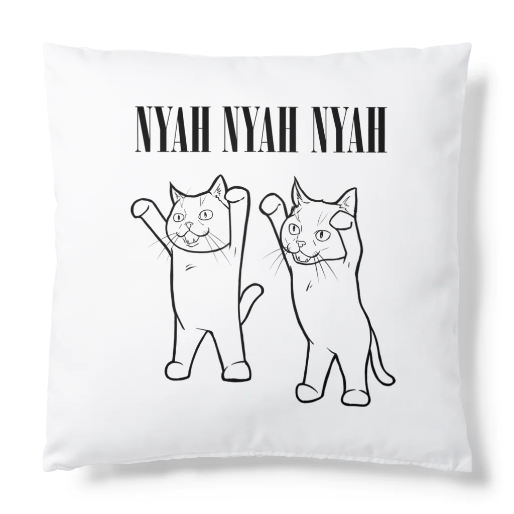 TAKE-TONのNYAH NYAH NYAH Cushion