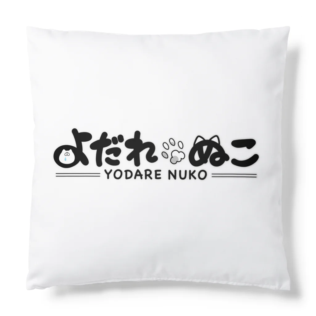 よだれぬこのあいづちぬこ Cushion