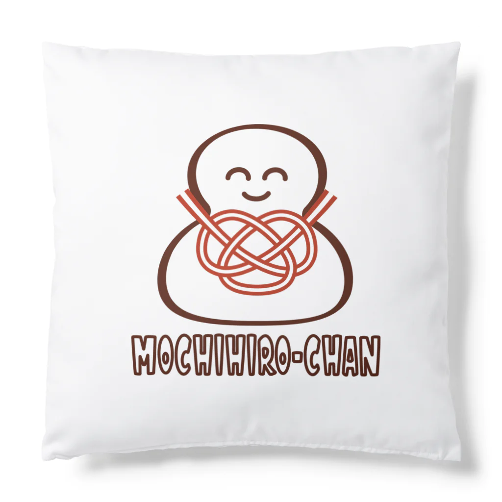 DIY_KOUBOUのもちひろちゃん MOCHIHIRO-CHAN Cushion