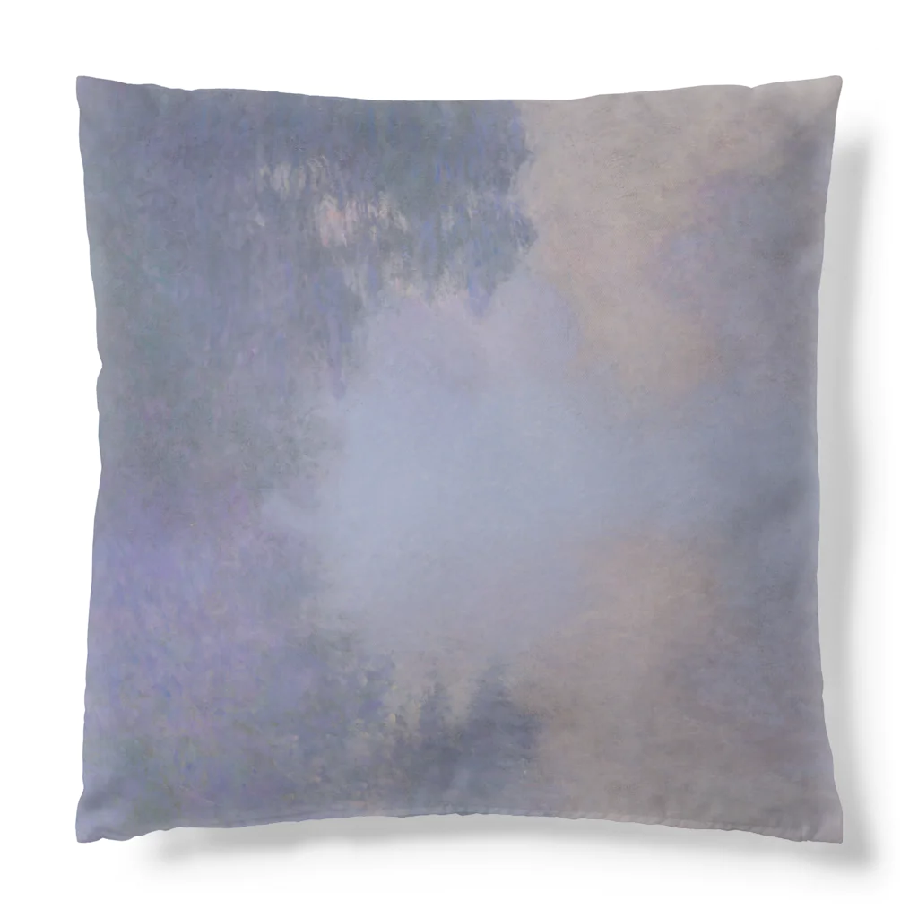 世界美術商店のジヴェルニー近郊のセーヌ川支流(霧) / Branch of the Seine near Giverny (Mist) Cushion