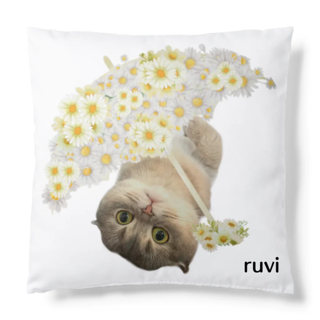 ゆきリンアート【保護猫活動 支援】の花傘ーるびちゃん Cushion