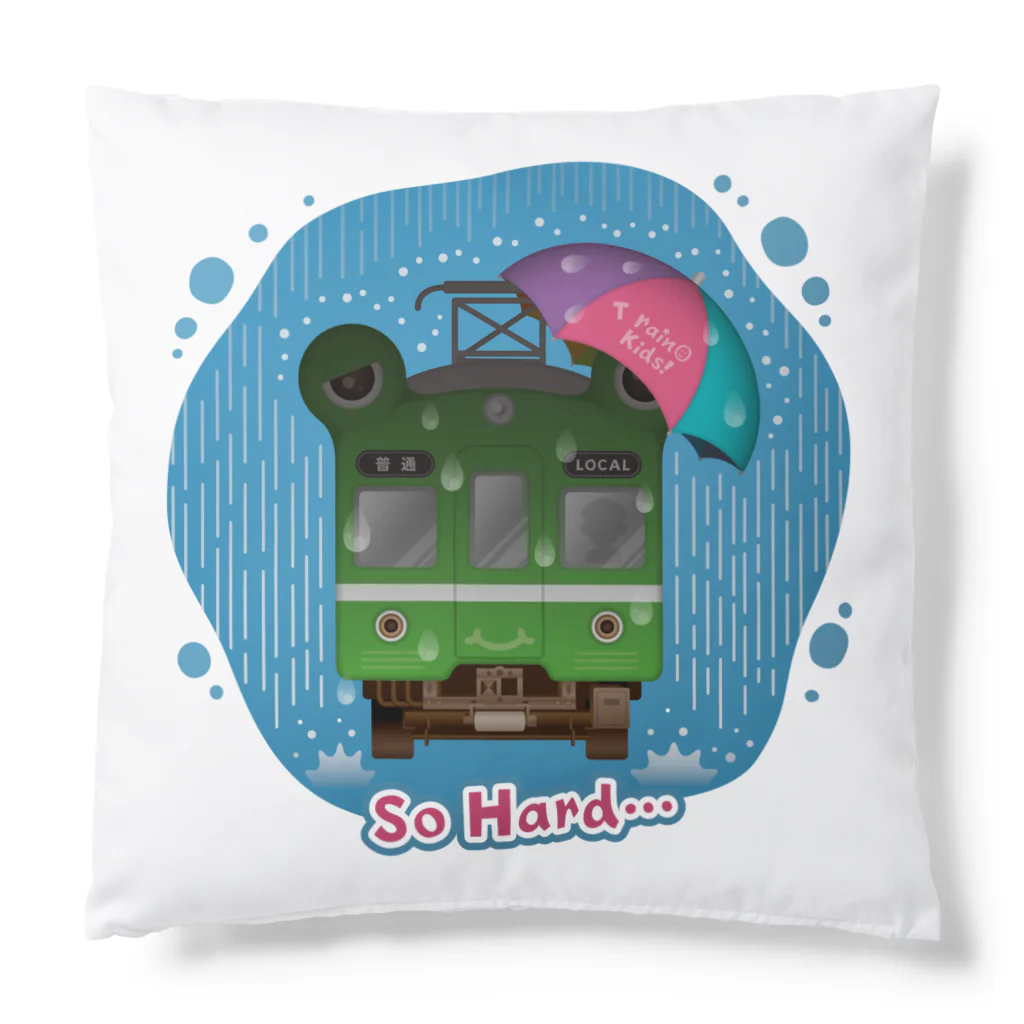 Train Kids! SOUVENIR SHOPのカエル電車「 雨♪」 クッション