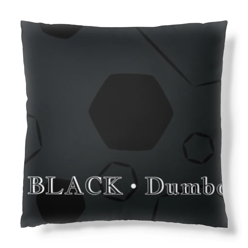 A-RDLN（エーラディレン）のBLACK・Dumbo Cushion