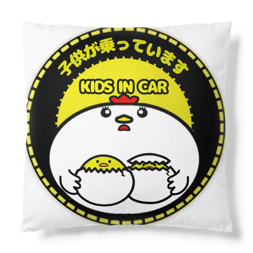 ken_ikedaの赤ちゃんが乗ってます Cushion