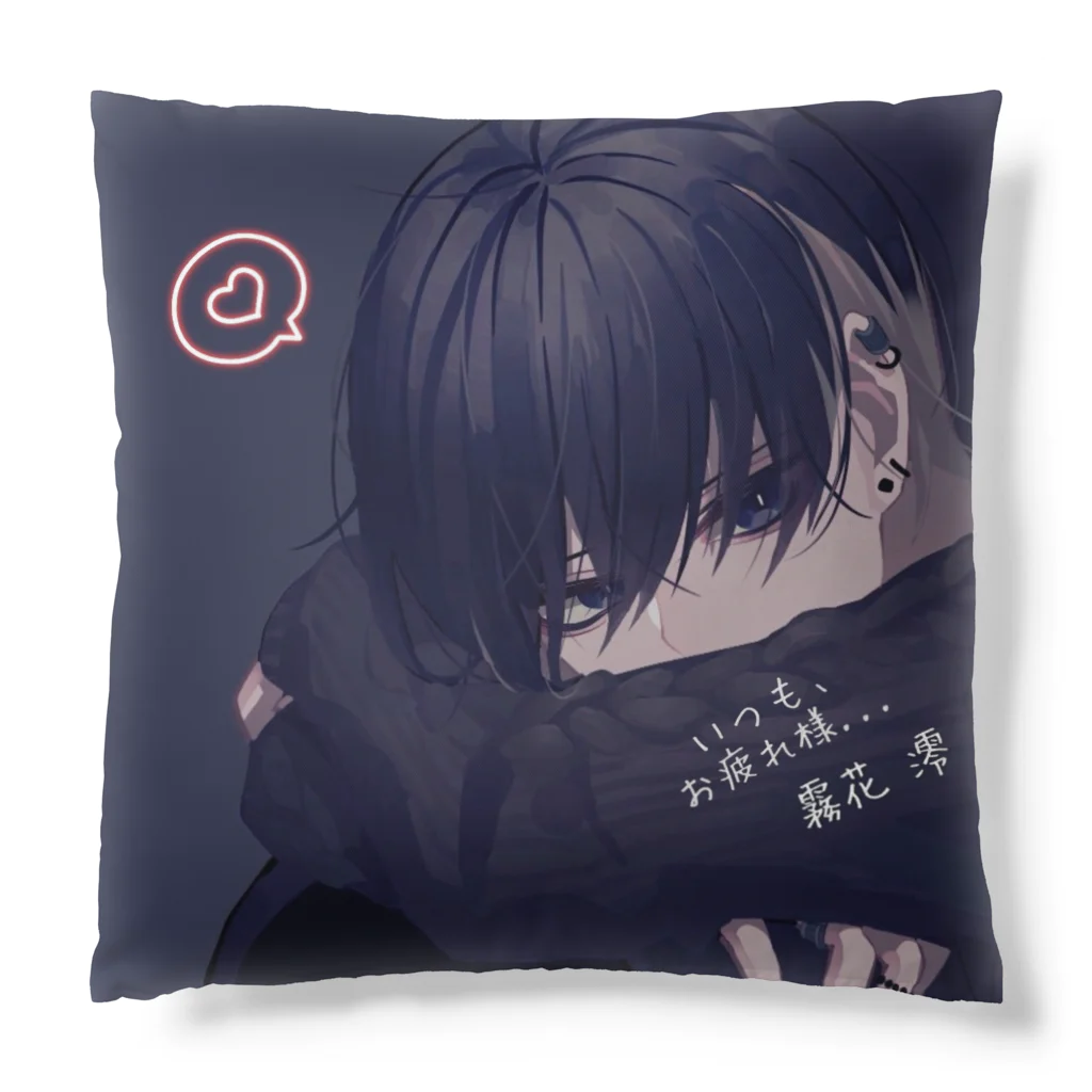 如月 蓮の霧花 澪グッズ⑤(黒髪澪第2弾) Cushion