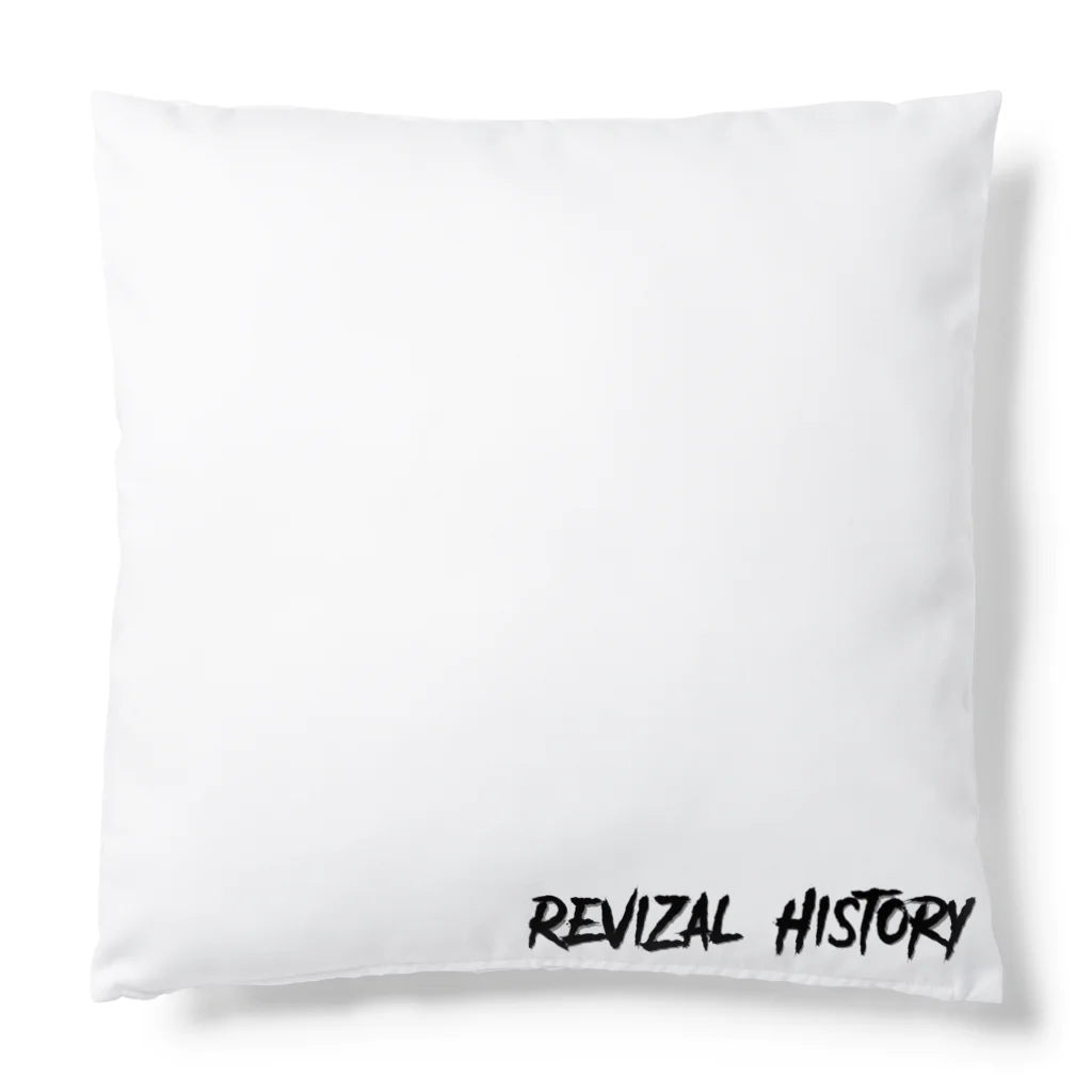 RZH【ReviZal History】のVol2 ver1 [ReviZal History][リバトリ]オリジナルグッズ Cushion