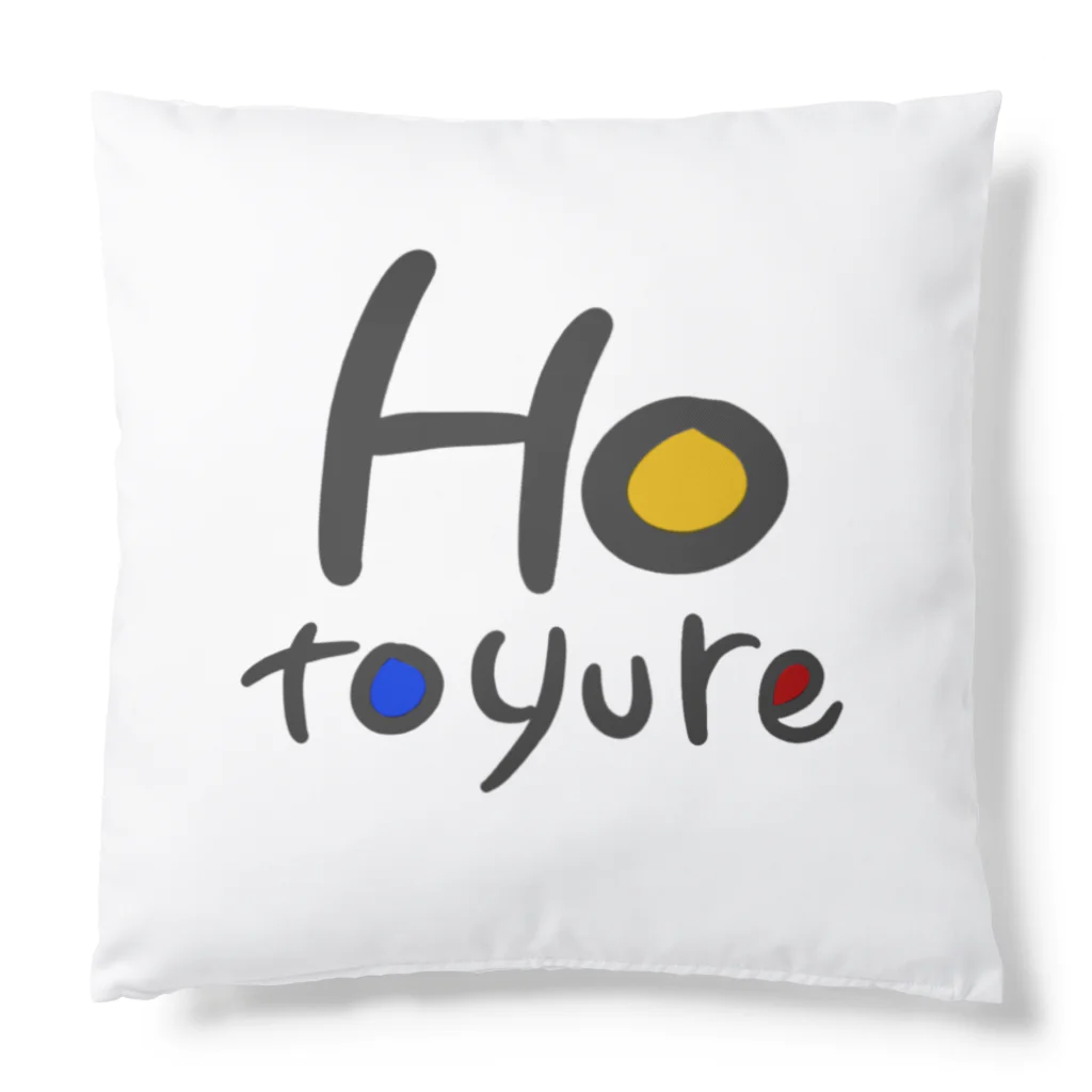 HOTOYUREのれおん Cushion