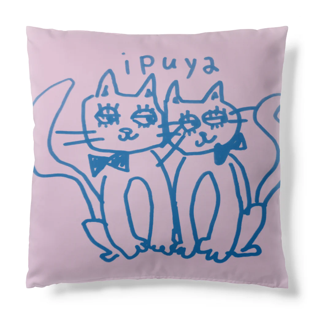 ｉｐｕｙａ(イプヤ)のキュートな ねこちゃん Cushion