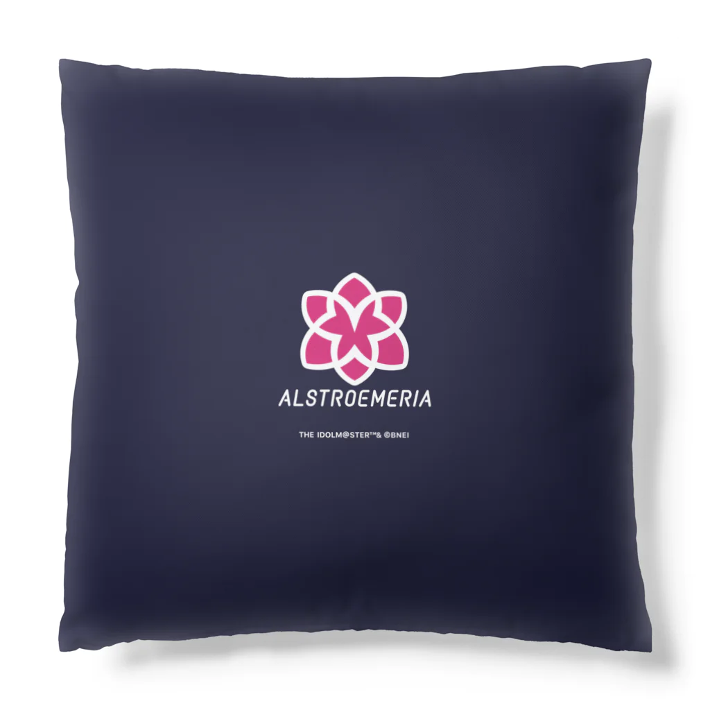 【シャニマス】アルストロメリアSUZURI限定ショップの大崎甜花 クッション Cushion