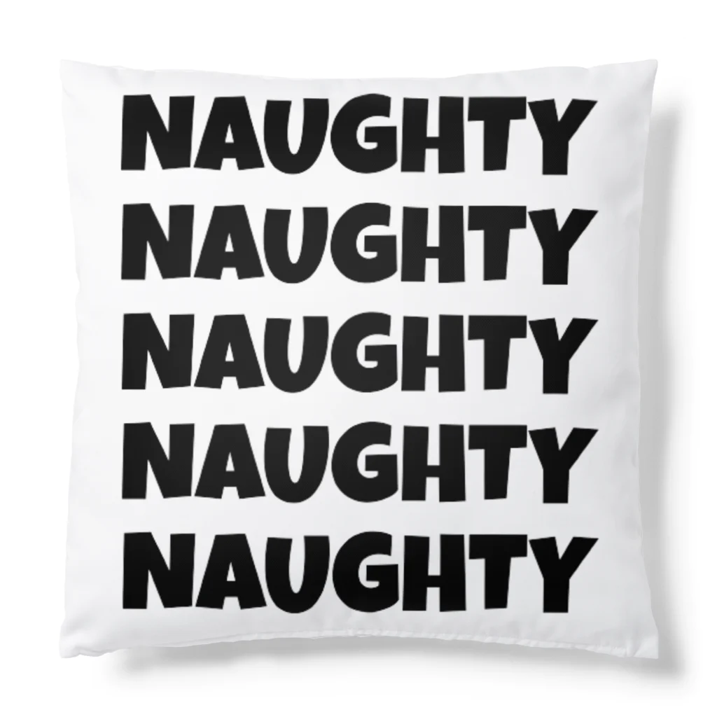 NAUGHTYのNAUGHTY BEARくん Cushion