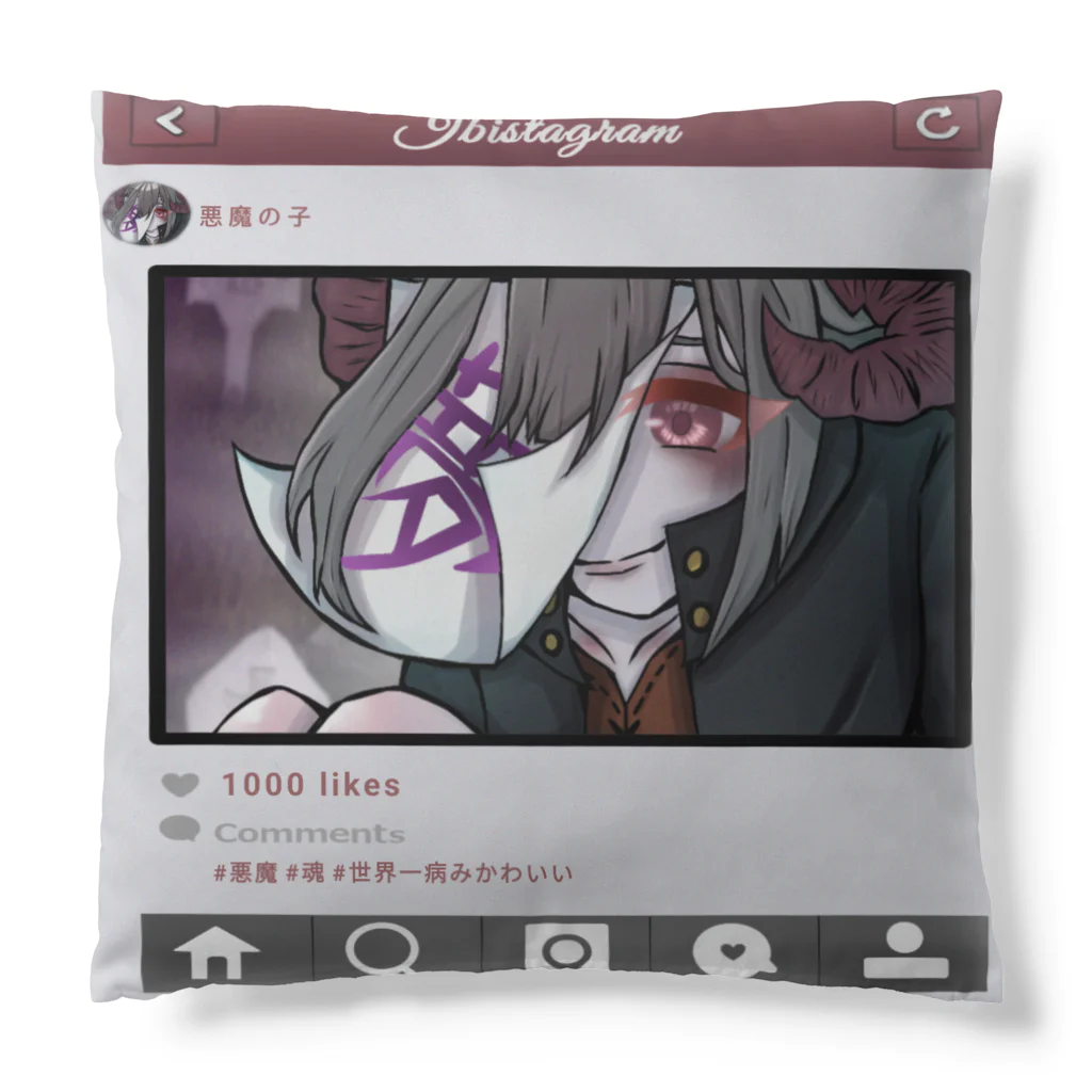 悪霊青春物語のエルフのイケメンくん Cushion