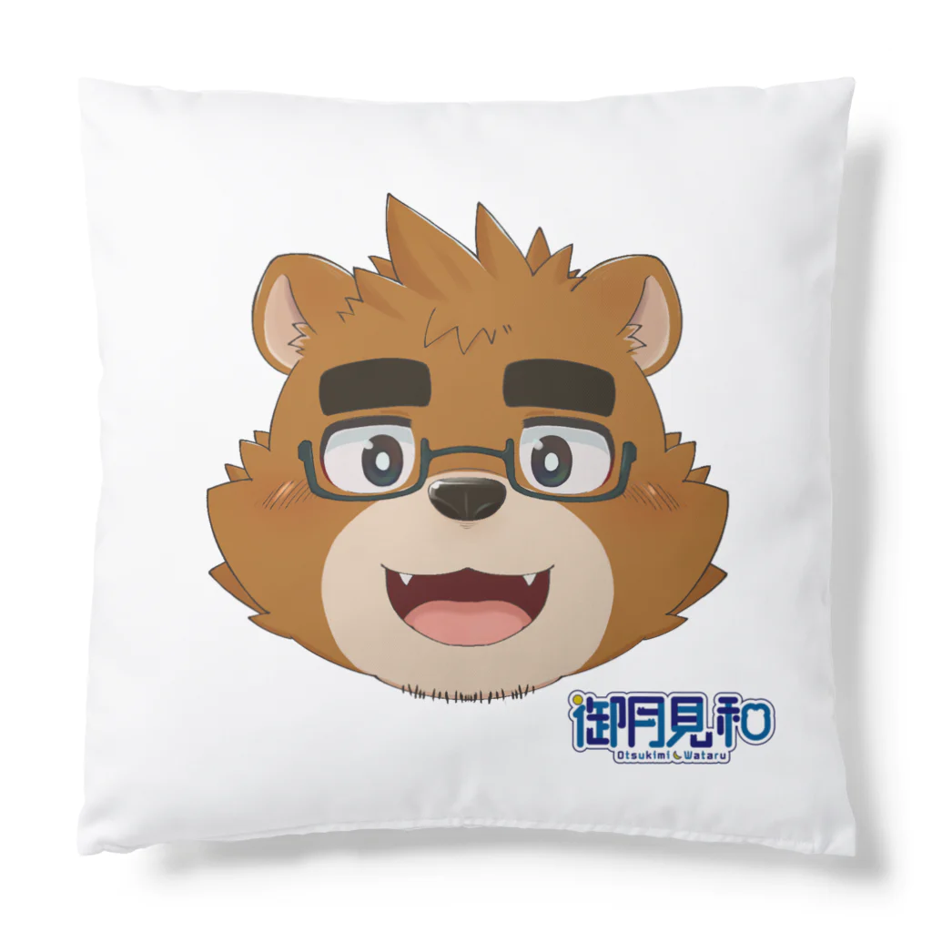 御月見和（おつきみわたる）グッズショップの御月見和 クッション（両面プリント） Cushion