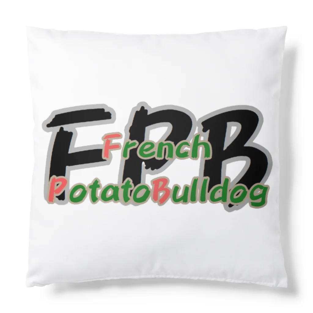 furebuhi　clubのFPB　フレンチポテト！？ Cushion