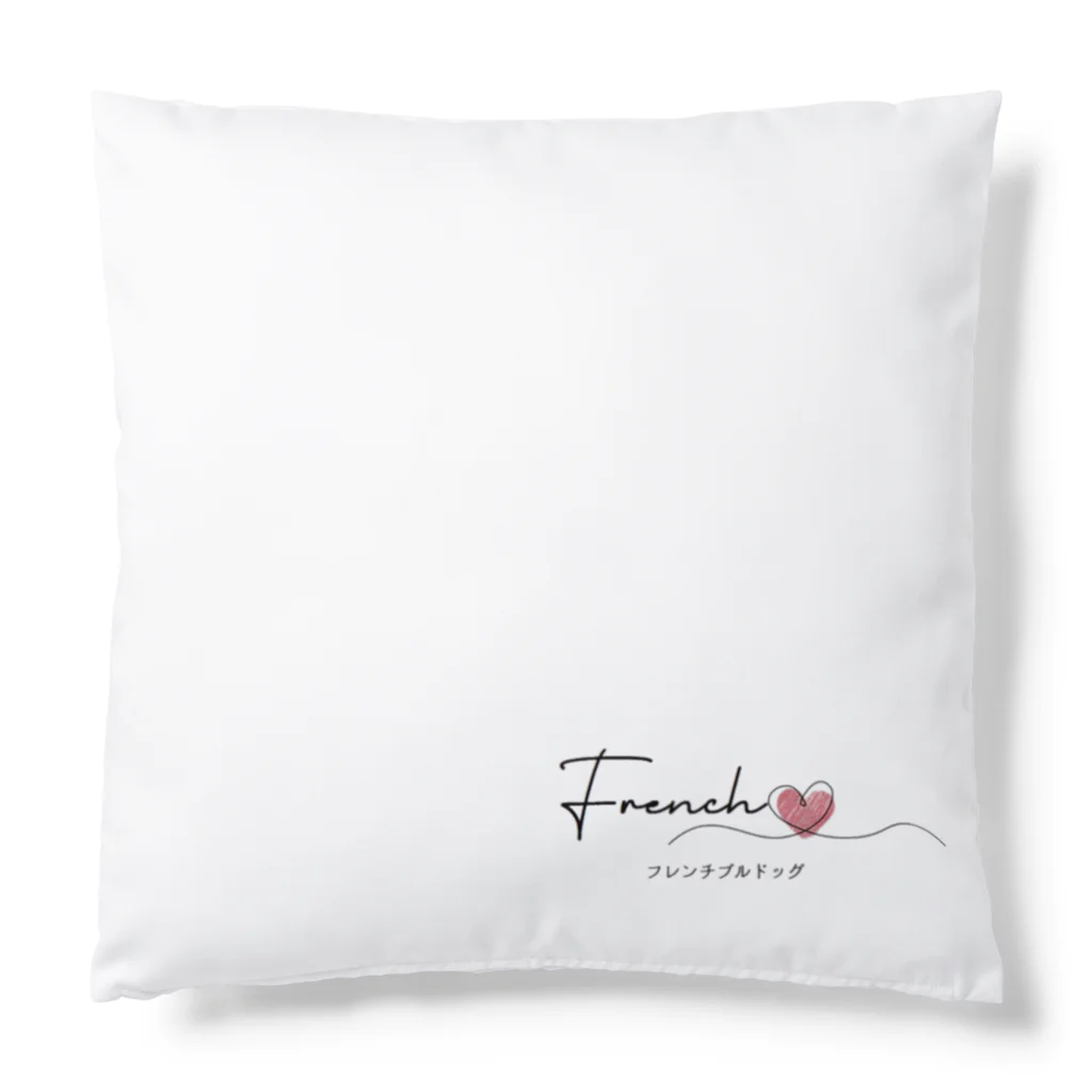 furebuhi　clubの哀愁漂うフレンチブルドッグ Cushion