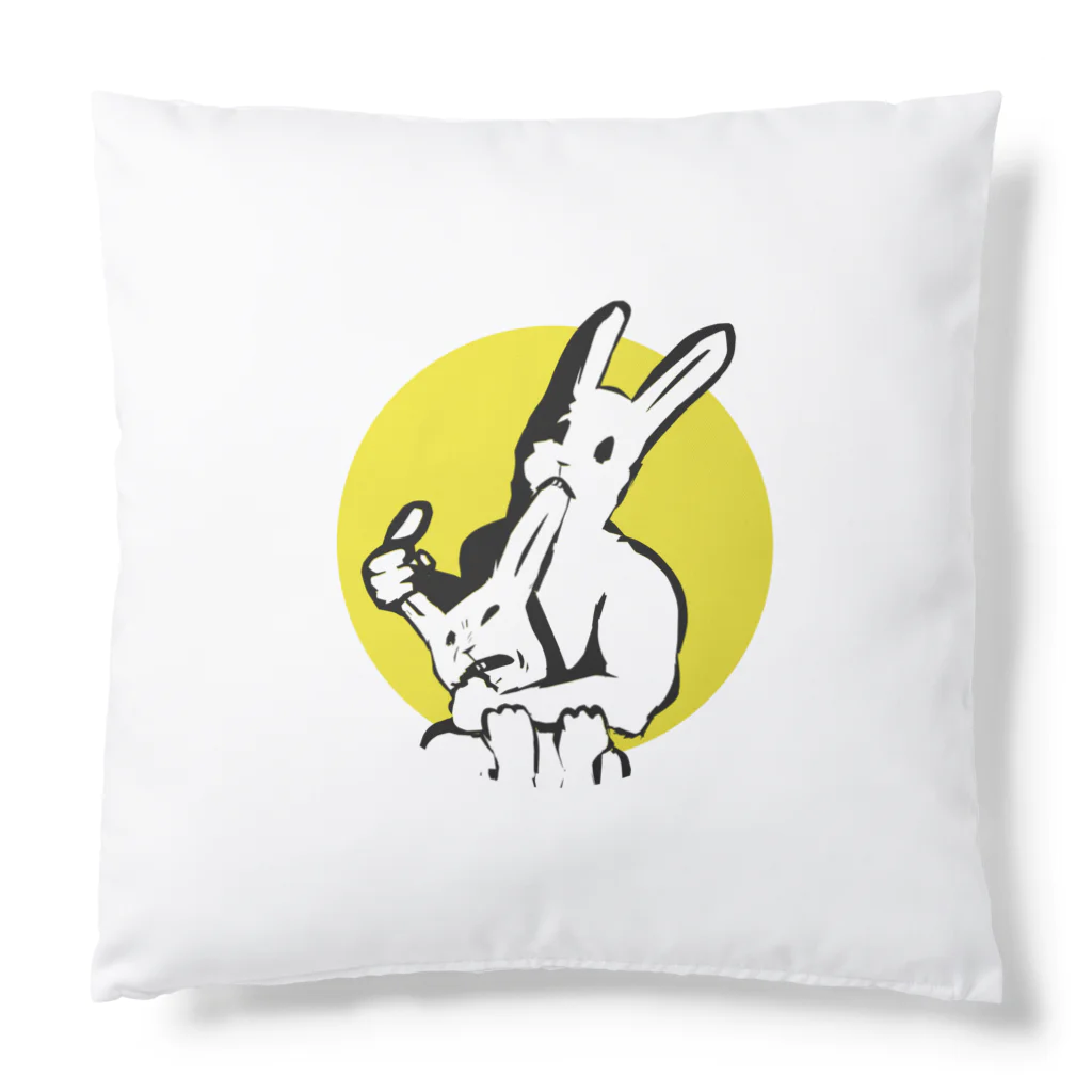 LONESOME TYPE ススの共喰い🐰（ウサギ） Cushion