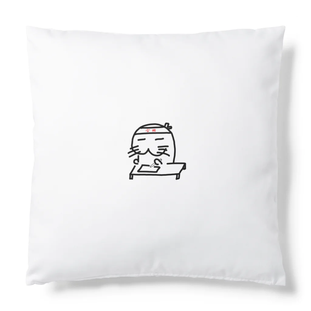 とどのとどの日常 Cushion