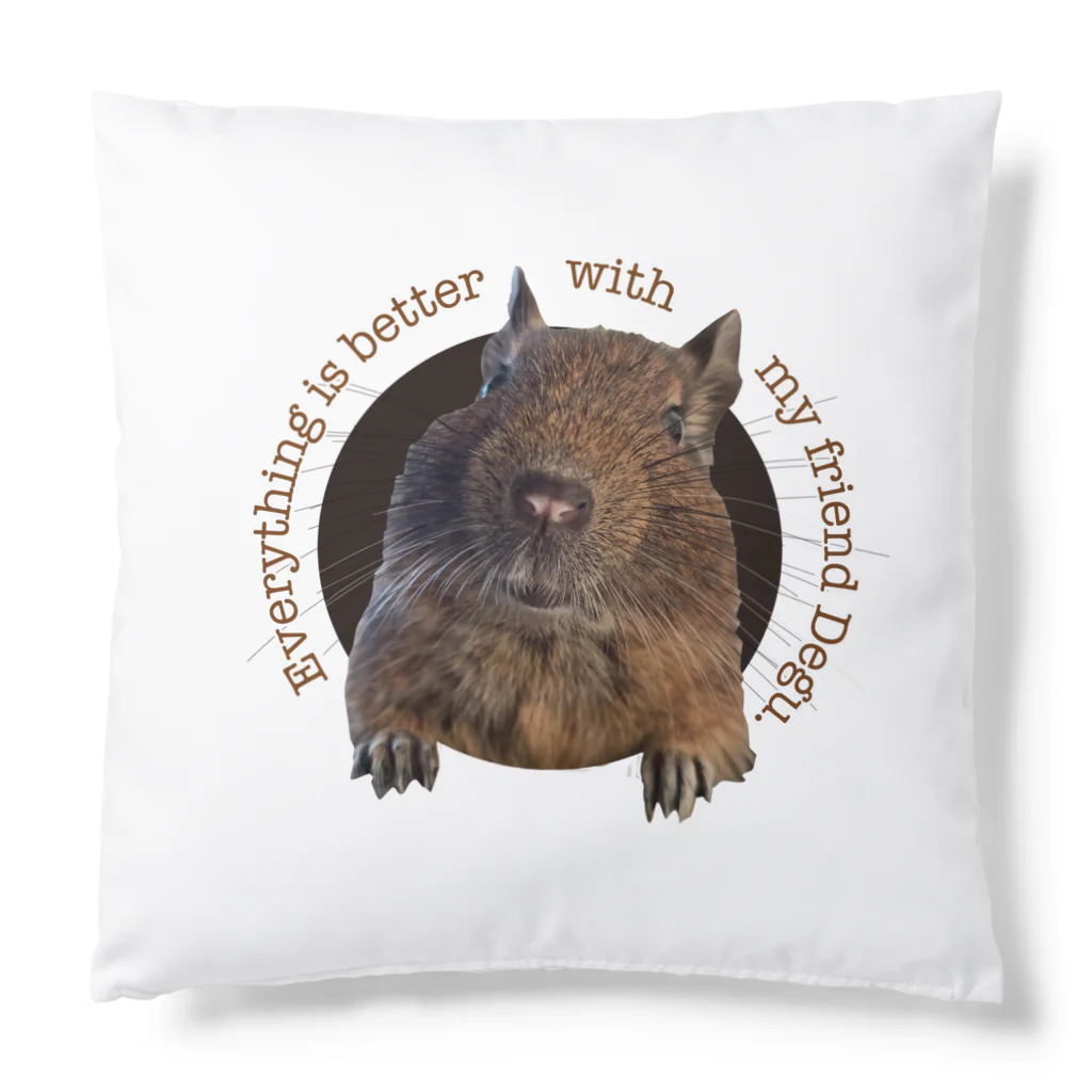 DEGU DEGU PLANET（デグデグ★プラネット）のデグー好きによるデグー好きのためのアイテムです。 Cushion