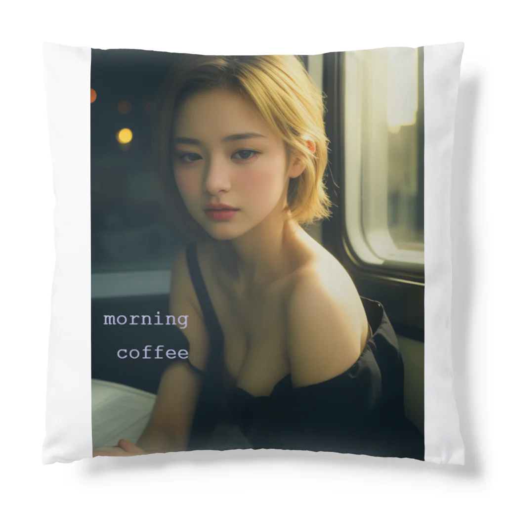 SORASIDER.MONO（そらさいだあ・どっと・もの）のモーニングコーヒー Cushion