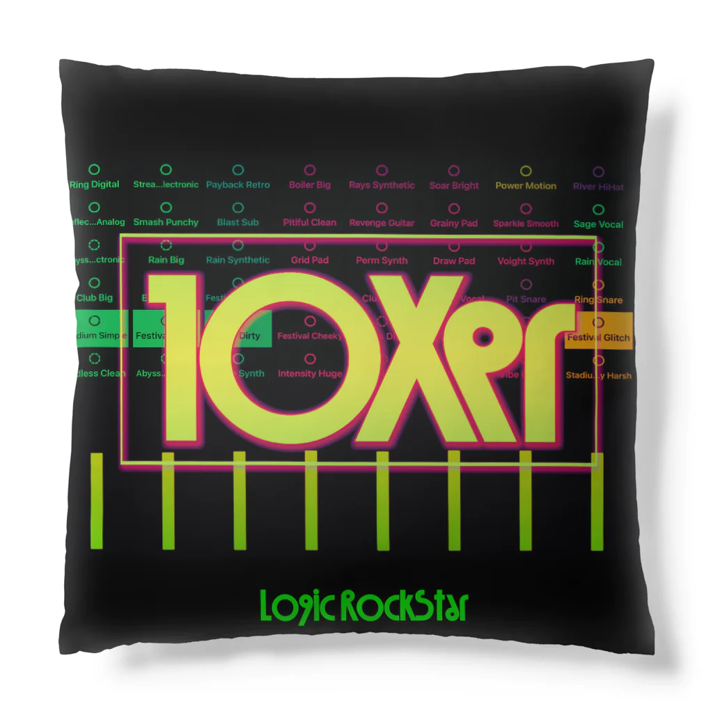 Logic RockStar の10Xer  Cushion