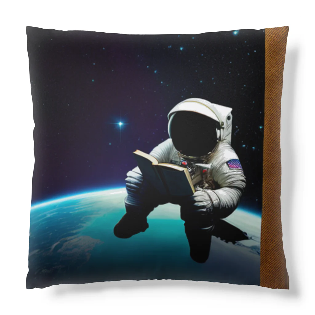 宇宙開発デザイン科の本の虫 Cushion