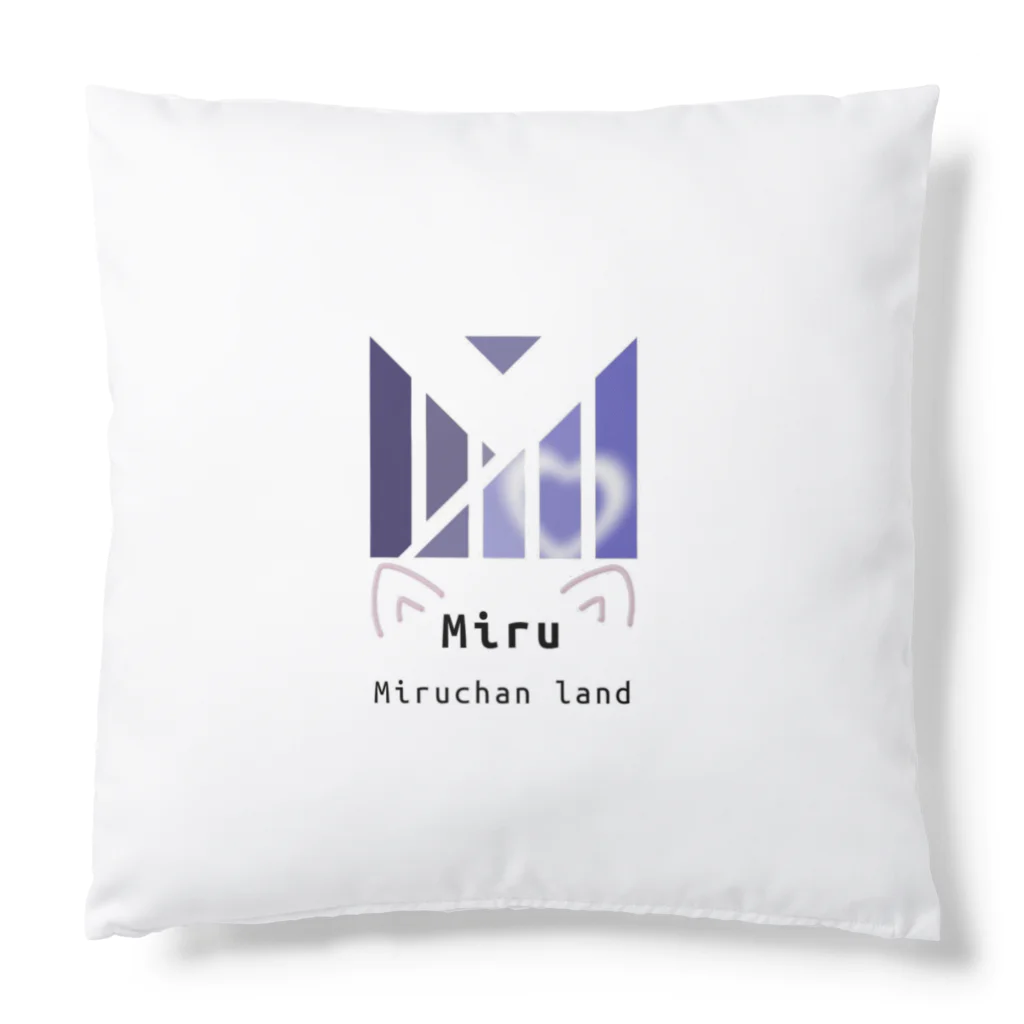 🎀miruchan land🎀🍼©️公式ショップの🎀姫みるランド🎀🍼 Cushion