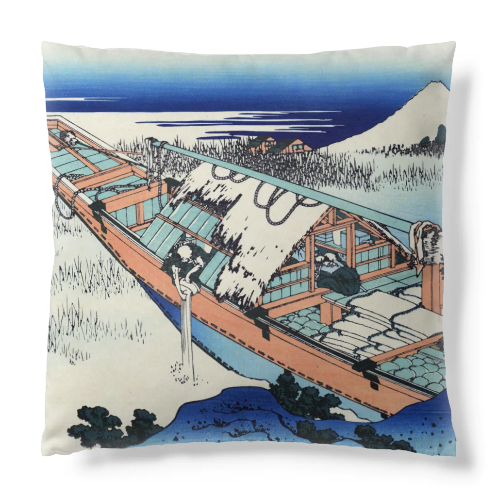 浮世絵屋の北斎「富嶽三十六景⑬　常州牛堀」葛飾北斎の浮世絵 Cushion