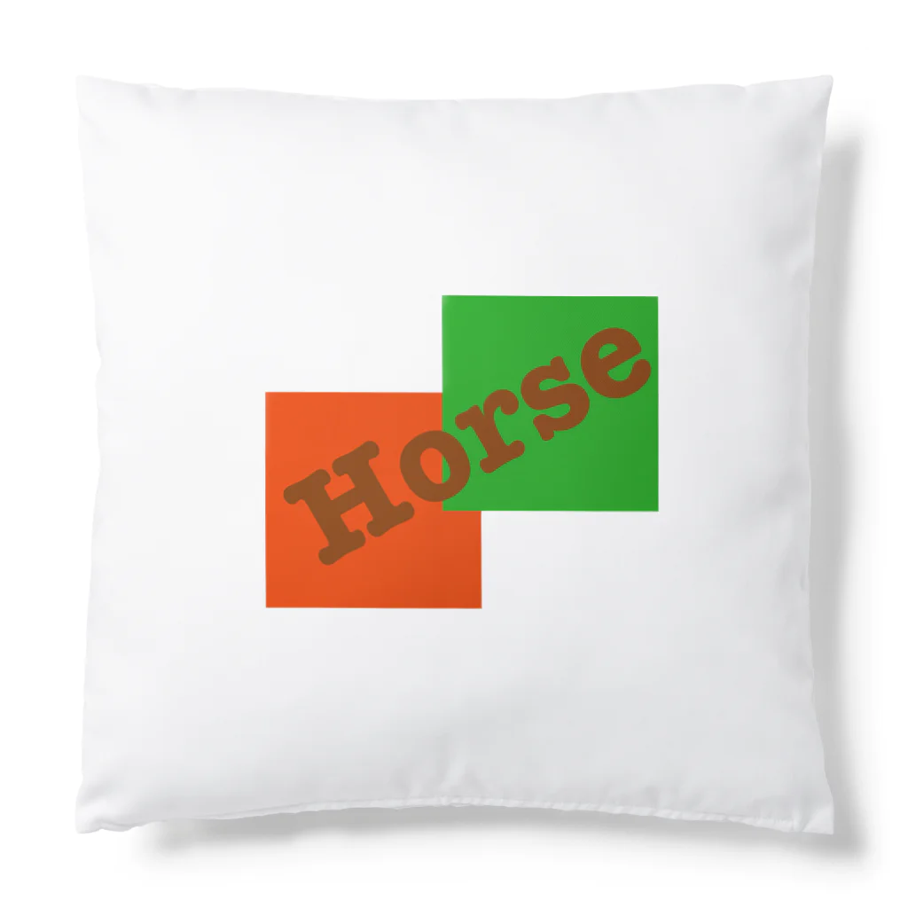 古着風作製所のhorse Cushion