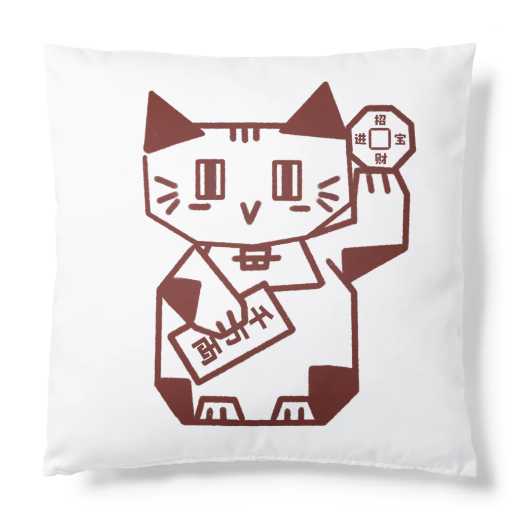 Lin Designのしかくい招き猫 クッション