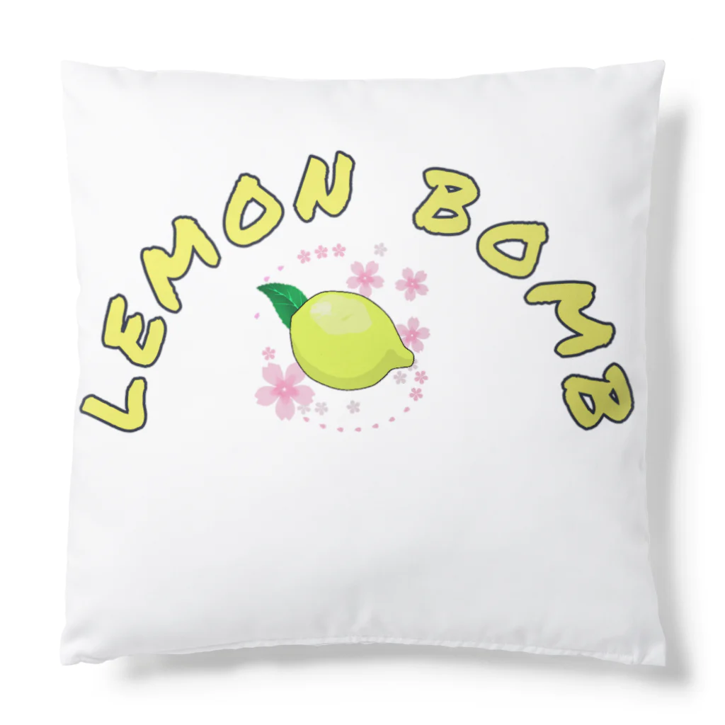 月夜のタツノオトシゴのlemon bomb クッション