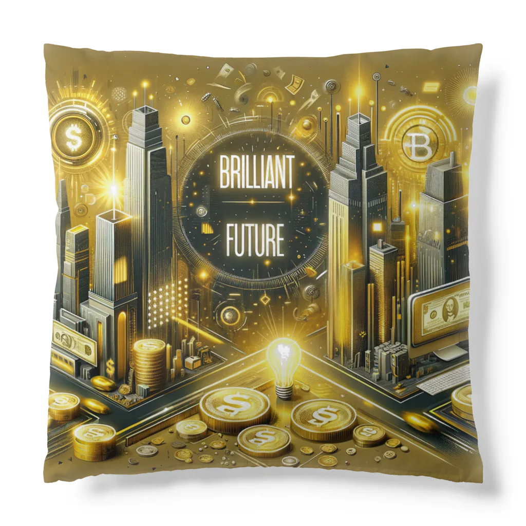 【公式】金運アップのBrilliant Futureの【公式】Brilliant Future-最新金運アップ Cushion