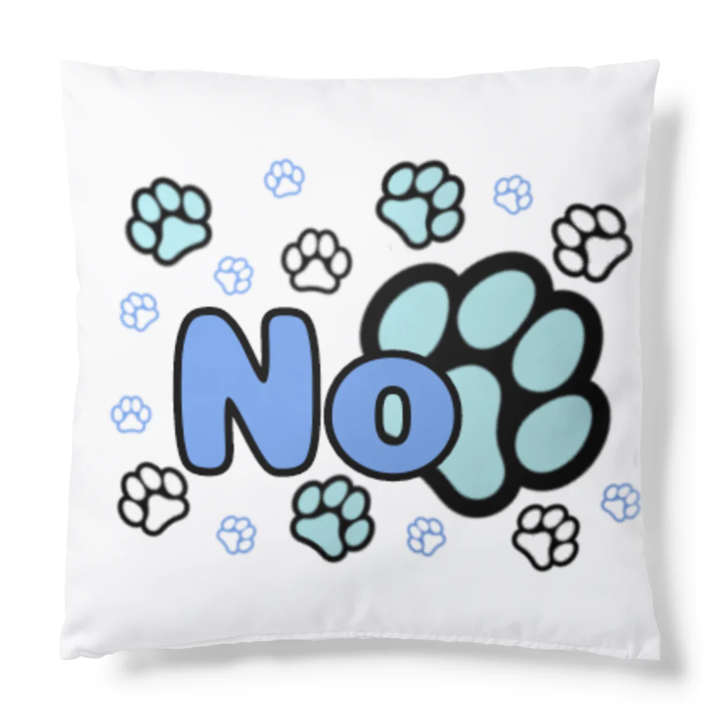 KafyRiruの肉球まみれのYes,No(背面) Cushion