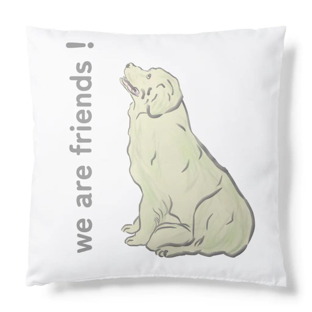 月夜のタツノオトシゴのwe are friends.  Cushion